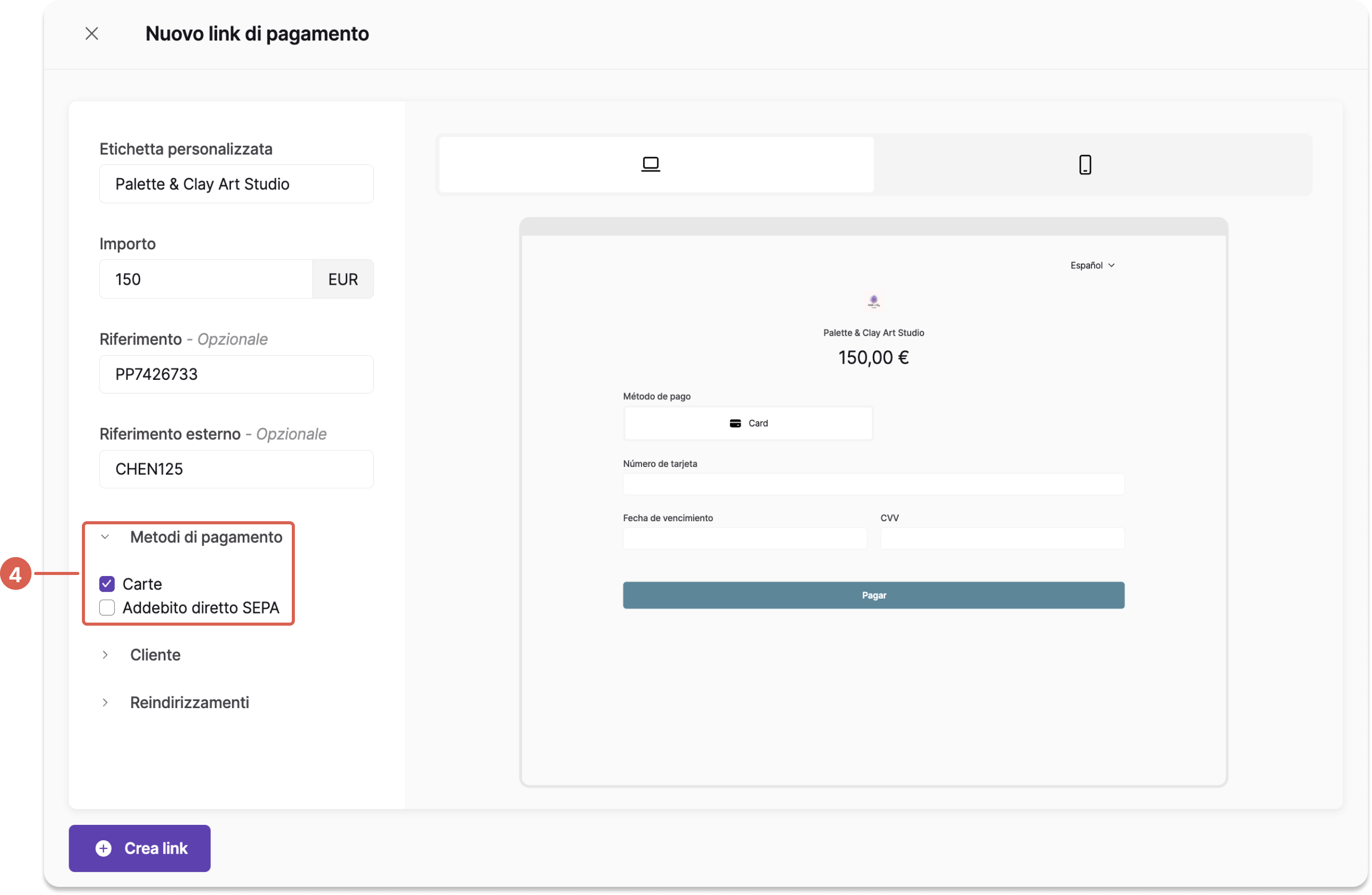 Payment link_IT_3.png